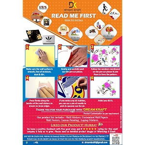 DreamKraft Vinyl Cartoon Switch Board Sticker 11.81