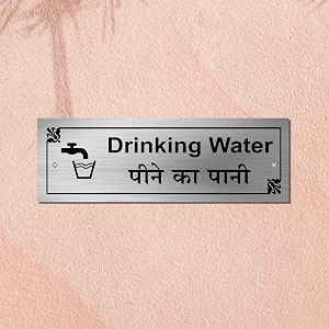 Drinking Water Sign Board Sign Plate for