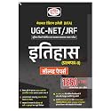 Drishti Ias Ugc-Net/Jrf Itihas Prashnapatra 2|History Solved Papers In Hindi|Government College Entrance Exam Books In Hindi [Perfect Paperback] Team Drishti