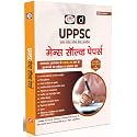 Drishti IAS UPPSC Mains Solved Papers Book 2018–2024, 2nd Edition, Hindi Medium, Chapter-wise & Topic-wise Solutions, UPPSC Previous Year Solved Papers