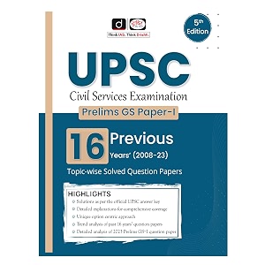 drishti ias upsc prelims 16 years solved papers 2008-23 5th edition  prelims solved papers in english  upsc question bank perfect paperback
