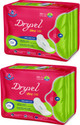 Dryvel Ultra-XXL | 320mm Extra Long Odour Control | Wide Wings & 3X Absorption Sanitary Pad (Pack of 2)