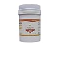 POTASSIUM NITRATE 200gm SEAL PACK | VALUE PACK OF 200gm | Mask, Gloves, Spoon &amp; Cup inside