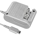 DS Lite Power Charger, DS Lite System AC Adapter, Wall Mount Travel Charger, 5.2V 450mA (Grey)