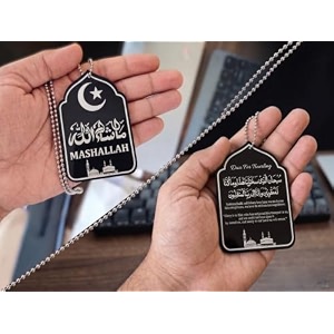 dua for traveling islamic car rear view mirror hanging  premium laser engraved acrylic double-sided mashallah rearview mirror ornament with arabic dua amp english meaning mashallah - dua