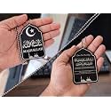 Dua for Traveling Islamic Car Rear View Mirror Hanging | Premium Laser Engraved Acrylic Double-Sided Mashallah Rearview Mirror Ornament with Arabic Dua & English Meaning (Mashallah - Dua)