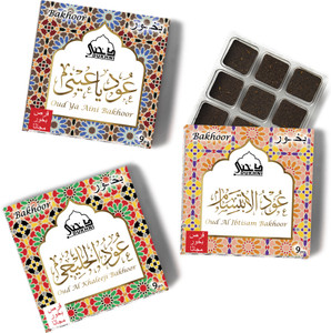 dukhni oud ya aini al khaleeji al ibtisam bakhoor  3 x 9 piece each  arabic incense oud