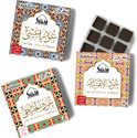 Dukhni Oud Ya Aini, Al Khaleeji, Al Ibtisam Bakhoor | 3 x 9 Piece Each | Arabic Incense Oud