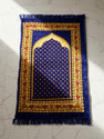Dulhan Velvet Prayer Mat