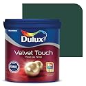 Dulux Velvet Touch Pearl GLO Interior Emulsion