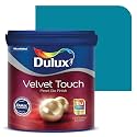 Dulux Velvet Touch Pearl GLO Interior Emulsion