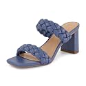 Dunes Iris Chunky Braided Heel Sandals for
