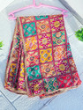 Dupattaa Velvet Embroidered Multicolor Women Dupatta