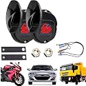 Dustproof Electric Train Horns for Cars – SHOP4U Durable 12V Design