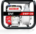 DVI 2 Inch Petrol Water Pump 6.5 HP 4-Stroke Engine for Agriculture, Drainage, Farms Centrifugal Water Pump (6.5 hp)