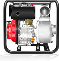 DVI 3 Inch Diesel Water Pump for Agriculture, Farm, Construction & Drainage Centrifugal Water Pump (7 hp)