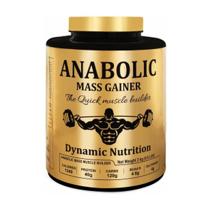 dynamic nutrition 100 aunthetic anabolic mass gainer calories 1340 3kg 66lbs blueberry weight gainersmass gainers