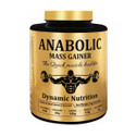 Dynamic Nutrition 100% Aunthetic Anabolic Mass Gainer Calories 1340 (3kg 6.6Lbs Blueberry) Weight Gainers/Mass Gainers