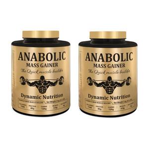 dynamic nutrition anabolic mass gainer with high calories 1340 pack of 2 chocovanilla 66lbs weight gainersmass gainers
