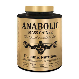 dynamic nutrition anabolic mass gainer with high calories 1340 66lbs vanilla weight gainersmass gainers