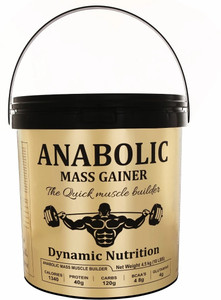 dynamic nutrition anabolic mass gainer with high calories 1340 45kg 10lbs mango weight gainersmass gainers