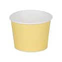 Paper Disposable Tea/Coffee Cups, Set of 50 pcs, 110 ml - Yellow