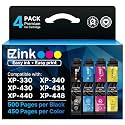 E-Z Ink Remanufactured Replacement for 288XL Ink Cartridges for 288 XP-330