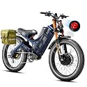 eAhora 2026 Romeo Pro 3/2 52-46Mph Electric Bike for Adults 6000W/4000W/2500W Dual Motor Ebike 60V/80Ah 52V/70Ah Long Range Fat Tire Full Suspension Electric Mountain Bicycle
