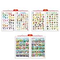 Early Learning Educational Charts for Kids(2 in 1 Colours and Shapes/2 in 1 Fruits and Vegetables) (2 in 1 Benny is Bored and Benny is Lonely)