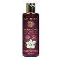 Earth Like Brahmi Hair Oils with Cold-Pressed | Reduces Hair Fall, Dandruff &amp; Dryness |Strengthens Roots ,Improve Texture ,Restores Scalp Health| Relaxation Oil for Night Massage | Men &amp; Women (Brahmi 100 ML)