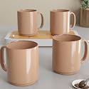 The Earth Store Pink Charm Marble Ceramic Coffee Mug 300ML | Tea Mug | Dishwasher &amp; Microwave Safe | Perfect for Christmas Gift | New Year Gift | Birthday Gift Set of 4