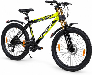 EAST COAST INVINCIBLE PRO 26T cycle for