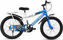 EAST COAST Ninja 20T Kids Cycle for Boys & Girls, Age 5–8 Years 20 T (inch) BMX Cycle