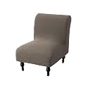 Eco-Ancheng Armless Chair Slipcover Removable Armless Accent Chairs Covers Washable Armless Slipper Chair Slipcover Printed Armless Chair Furniture Protector Covers for Living Dining Room Hotel,23