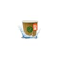 ECO SOUL Ripple Paper Cups[120ml],Pack of 200 for Hot Drinks,for Daily use