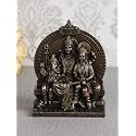 eCraftIndia Bronze Resin Shiv Parivar Statue Sitting on Singhasan | Shiv Parivar Murti for Home Puja | Shiv Parivar Idol Gift for Diwali Housewarming Maha Shivratri Birthday Ganesh Chaturthi
