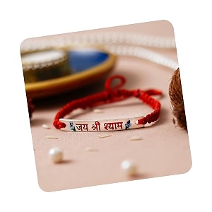 ecraftindia jai shree shyam 925 sterling silver rakhi for brother bhaiya bhai  roli chawal pack  greeting card  raksha bandhan bracelet rakhi hamper  chandi ki rakhis