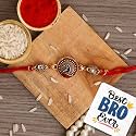 eCraftIndia Multicolor Peacock Designer Rakhi, Best Bro Ever Fridge Magnet with Roli Chawal Pack - Rakhi for Brother, Bhaiya, Bhai