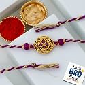 eCraftIndia Pink Golden Diamond Beads Designer Rakhi for Brother With Gift Combo Set | Raksha Bandhan Rakhi for Bhaiya Bhabhi Bhai Kids | Best Bro Ever Fridge Magnet | Roli Chawal Pack