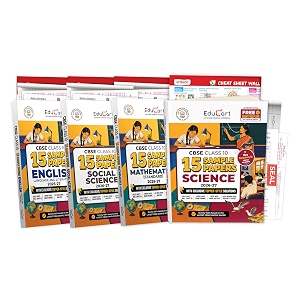 Educart CBSE Sample Paper Class 10 2026-27