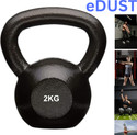 eDUST Kettlebell Black Dumbbell 2 kg X