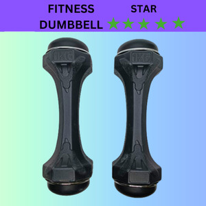 eDUST PVC DUMBBELL 1 kg X 2