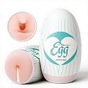 Egg Male Masturbators for Penis Training,Textured Stroker Pocket Pussy Stretchable Stimulator Sleeve with Strong Suction, Realistic Portable Anal Sex Toys for Men（Anal Version）