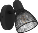 Eglo Track Light Wall Lamp Without Bulb