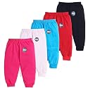 EIO Unisex Cotton Pajama Pants for Boys & Girls Combo Pack | Kids & Baby Soft Sleepwear Pyjamas Combo Pack | Toddler Breathable Nightwear Bottoms