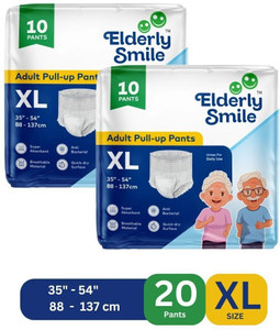 elderly smile super absorbent premium pull up pants  waist size 35-54  pack of 2 adult diapers - xl