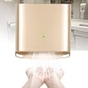 Electric Automatic Induction Hand Dryer, High Speed Energy Saving Electric Hand Drying Machine, Intelligent Induction (Gold)