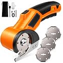 Electric Cardboard Cutter with 3 Tungsten Steel Blades, 2500mAh Battery, LED Light, High-Torque Motor, Electric Scissors For Fabric, Cardboard, Leather, Carpet, Wire Rope Cutters