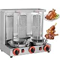 Electric Doner Kebab Machine - Vertical Gyro Grill Rotisserie for Home &amp; Commercial Use, Adjustable Temperature 50-350℃, Perfect for Delicious Kebabs &amp; Shawarma.