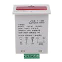 Electronic Counter,JDM11-6H Electronic Counter 6 Digits LED Digital Display Counter Relay Transducer Count(AC110V)